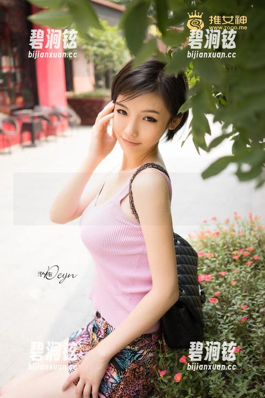 青豆客 - 白裙下的光影，苏糯米最新写真集，感觉每一页都是故事。